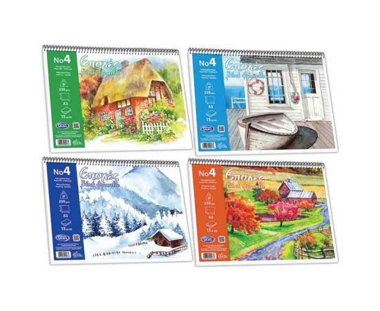 Μπλοκ Ακουαρέλας Skag Νο4 Α3 (30x40) εποχές 250gr 15 φύλλα Skag | Είδη Ζωγραφικής στο MarkCenter