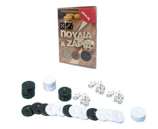 Πούλια για τάβλι με ζάρια Remoundo | Παιχνίδια για Αγόρια στο MarkCenter