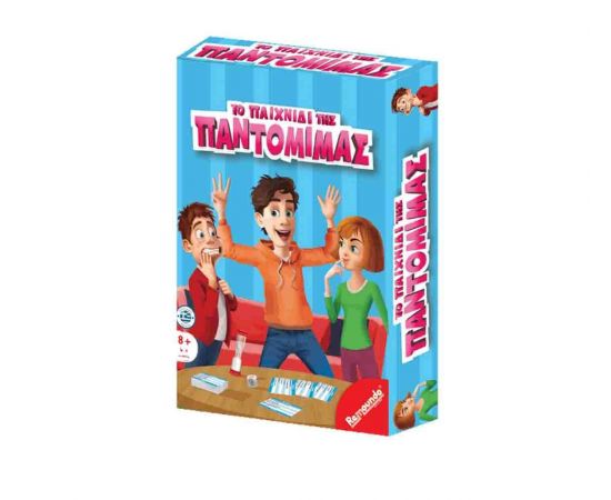 Επιτραπέζιο Το Παιχνίδι Της Παντομίμας Remoundo | Παιχνίδια για Αγόρια στο MarkCenter