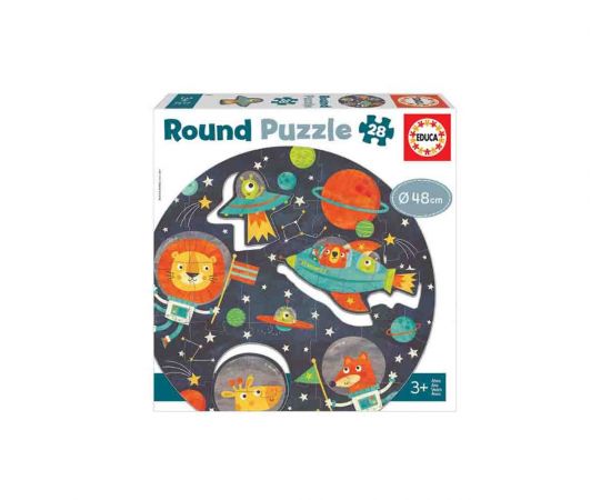 Παζλ στρογγυλό με αποσπώμενα κομμάτια διάστημα Educa Remoundo | Παιχνίδια για Αγόρια στο MarkCenter