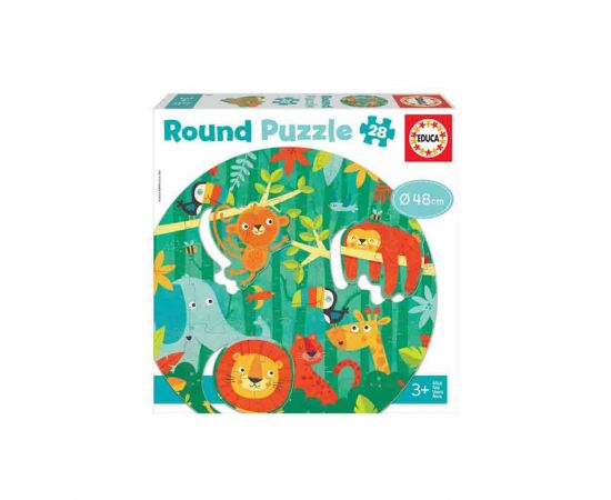 Παζλ Στρογγυλό Με Αποσπώμενα Κομμάτια Ζούγκλα Educa Remoundo | Παιχνίδια για Αγόρια στο MarkCenter