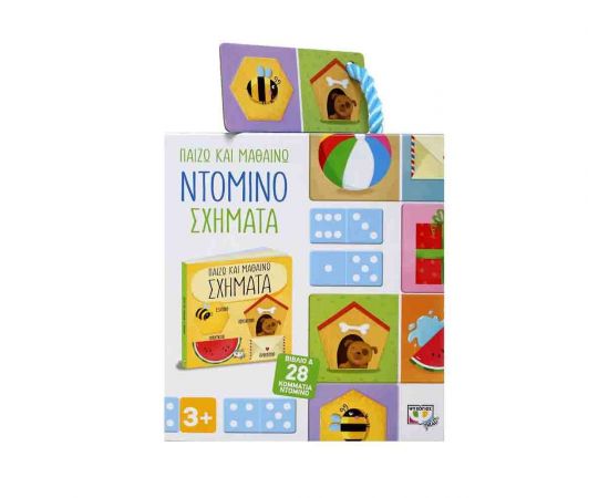 Παίζω και μαθαίνω Ντόμινο - Σχήματα | 25994 Εκδόσεις Ψυχογιός | Βιβλία Παιδικά στο MarkCenter