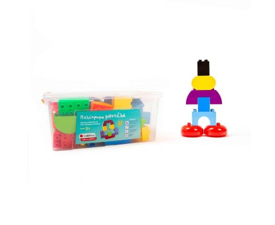 Παίζω και μαθαίνω Πολύχρωμα μοντέλα | 38021 Εκδόσεις Σαββάλας | Παιχνίδια για Αγόρια στο MarkCenter