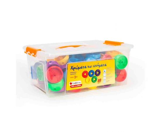 Παίζω και μαθαίνω Χρώματα και σχήματα | 38023 Εκδόσεις Σαββάλας | Παιχνίδια για Αγόρια στο MarkCenter