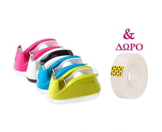 Βάση Σελοτέιπ Deli 18mm Διάφορα χρώματα και δώρο 1 ταινία Deli | Προμήθεια Γραφείου στο MarkCenter