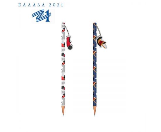 Μολύβι με Γόμα Ελλάδα 2021 Διακάκης | Γραφική Ύλη στο MarkCenter