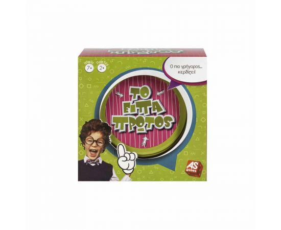 Επιτραπέζιο Travel Γνώσεων Κόσμος 03-206 ΕΠΑ | Παιχνίδια για Αγόρια στο MarkCenter