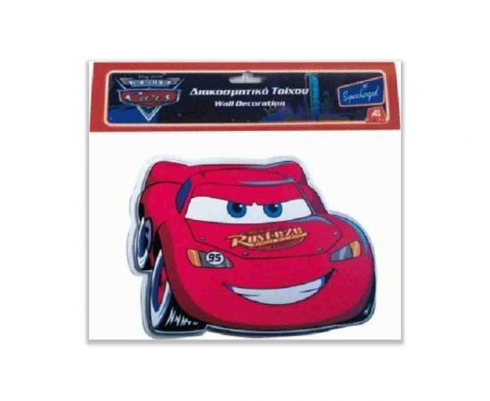 Διακοσμητικό τοίχου μεγάλο Cars AS Company | Διάφορα Είδη στο MarkCenter