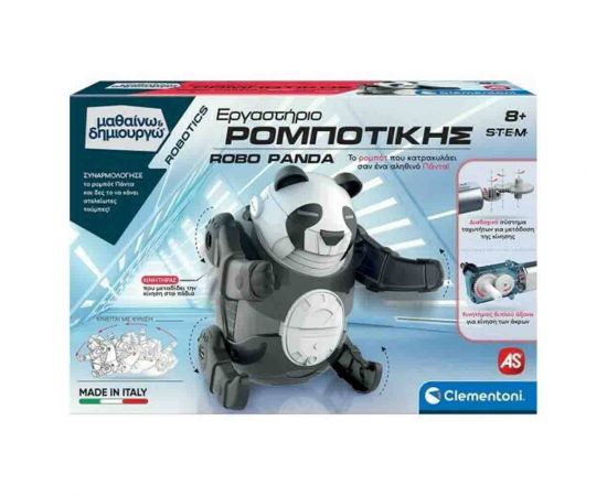 Μαθαίνω & Δημιουργώ Εργαστήριο Ρομποτικής Robo Panda | 1026-63654 AS Company | Παιχνίδια για Αγόρια στο MarkCenter