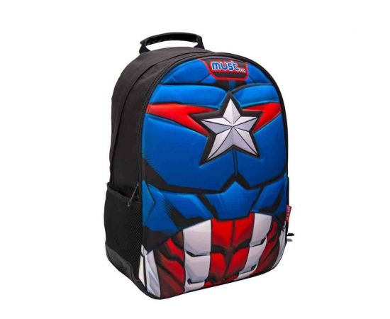 Τσάντα Πλάτης Must Captain America Must Team | Σχολικές Τσάντες - Κασετίνες στο MarkCenter