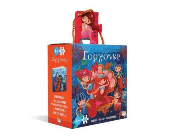 Βιβλίο Και Παζλ 40 Κομμάτια Με Φιγούρες Γοργόνες Εκδόσεις Ψυχογιός | Βιβλία Παιδικά στο MarkCenter