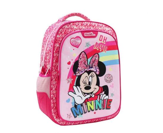 Τσάντα Πλάτης Must Δημοτικού Oh My Minnie! Must Team | Σχολικές Τσάντες - Κασετίνες στο MarkCenter
