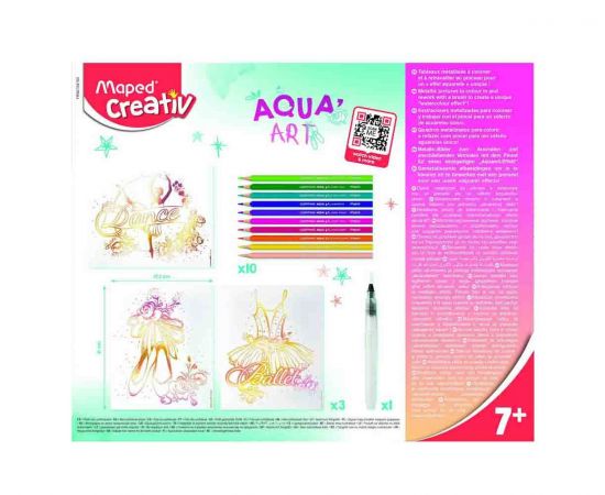 Maped Creative Aqua Art Dance Σετ Χειροτεχνίας - Χόρος Maped | Παιχνίδια για Κορίτσια στο MarkCenter