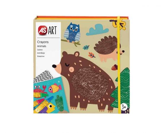 Σετ ζωγραφικής ζωάκια με κηρομπογιές 1038-21051 AS Company | Παιχνίδια για Αγόρια στο MarkCenter