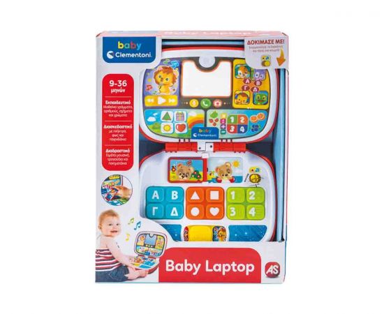 Baby Clementoni Βρεφικό Παιχνίδι Baby Laptop (Μιλάει Ελληνικά) 1000-63375 AS Company | Παιχνίδια Bebe στο MarkCenter