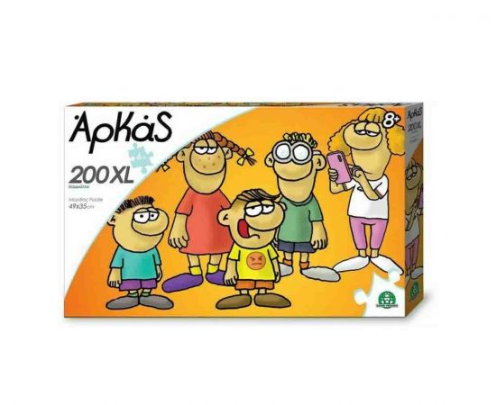 Αρκάς Παζλ 200 Κομμάτια Ρόζα Giochi Preziosi | Παιχνίδια Unisex στο MarkCenter