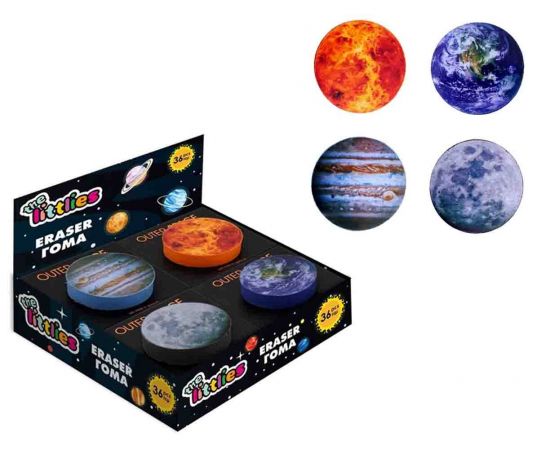 Γόμα Πλανήτες The Littlies The Littlies | Γραφική Ύλη στο MarkCenter