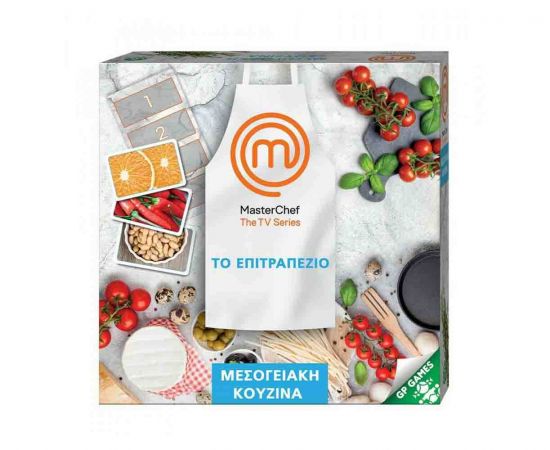 Επιτραπέζιο Master Chef Giochi Preziosi | Παιχνίδια Unisex στο MarkCenter