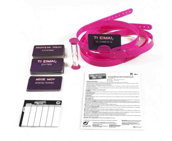 Επιτραπέζιο Στο Κεφάλι Το Χω - Ακατάλληλο 1040-22147 AS Company | Παιχνίδια Unisex στο MarkCenter