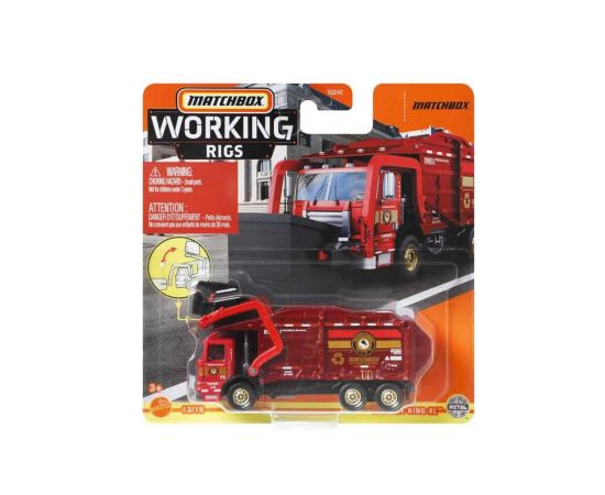 Matchbox - Φορτηγάκι N3242 Mattel | Οχήματα στο MarkCenter