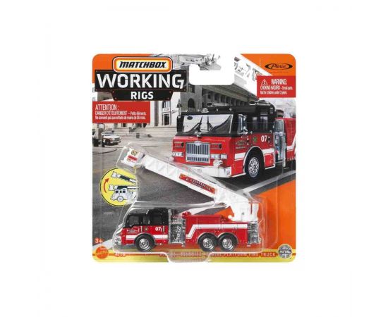 Matchbox - Φορτηγάκι N3242 Mattel | Οχήματα στο MarkCenter