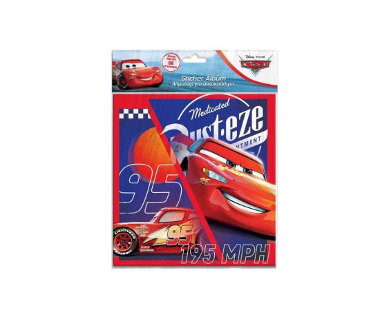 Άλμπουμ για Αυτοκόλλητα 20x21 12Φ Cars Διακάκης | Διάφορα Είδη στο MarkCenter