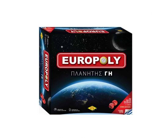 Επιτραπέζιο Europoly - Πλανήτης Γη ΕΠΑ | Παιχνίδια Unisex στο MarkCenter