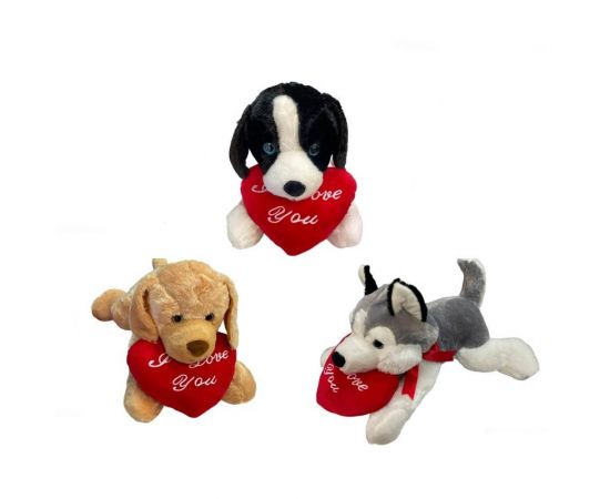 Λούτρινο Σκυλάκι 55εκ με Καρδιά 3 Σχέδια OEM | Είδη Δώρων στο MarkCenter