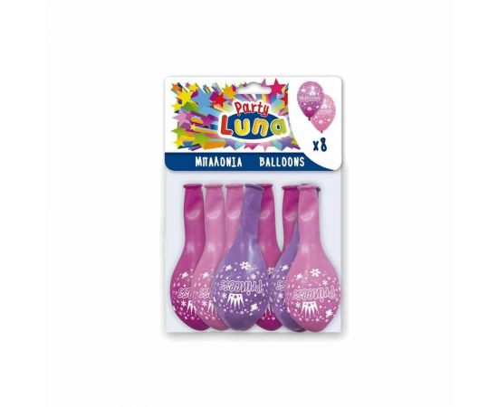 Μπαλόνια Luna 8τμχ Πριγκίπισσες | 000088935 Διακάκης | Είδη Δώρων στο MarkCenter