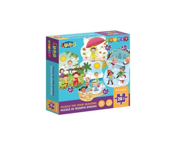 Παζλ 4 σε 1 28τμχ 4 Εποχές Luna | 000621800 Διακάκης | Πάζλ στο MarkCenter
