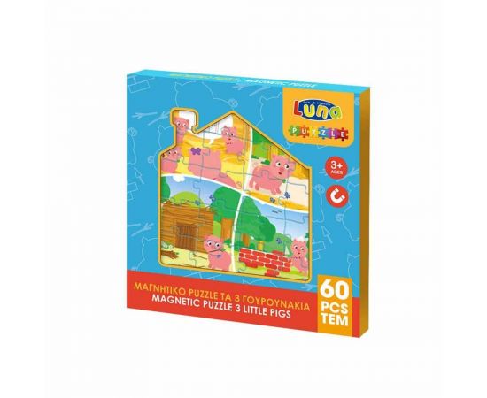 Παζλ Μαγνητικό Luna 18x18x1,3 60τμχ Τρια Γουρουνάκια | 000621777 Διακάκης | Πάζλ στο MarkCenter