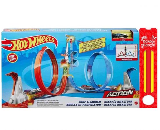 Λαμπάδα Hot Wheels Πίστα Διπλή Εκτόξευση και Λουπ GRW39 Mattel | Πασχαλινές λαμπάδες στο MarkCenter