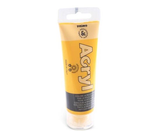 Ακρυλικό Χρώμα 75ML Κίτρινο Golden Yellow CMP CMP | Είδη Ζωγραφικής στο MarkCenter