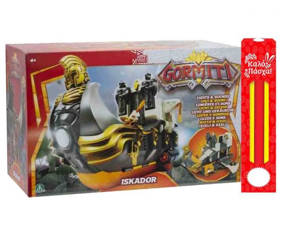 Λαμπάδα Gormiti S3 Iskador Ιπτάμενο σκάφος των Gormiti | GRA12000 Giochi Preziosi | Πασχαλινές λαμπάδες στο MarkCenter