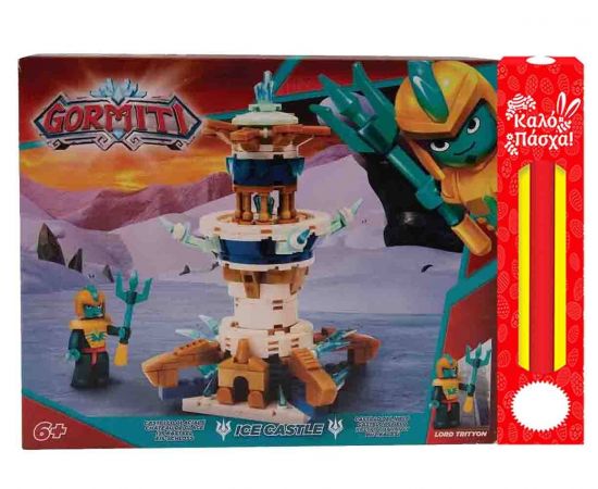 Λαμπάδα Gormiti Κάστρο Πάγου σετ κατασκευής GRB01000 Giochi Preziosi | Πασχαλινές λαμπάδες στο MarkCenter
