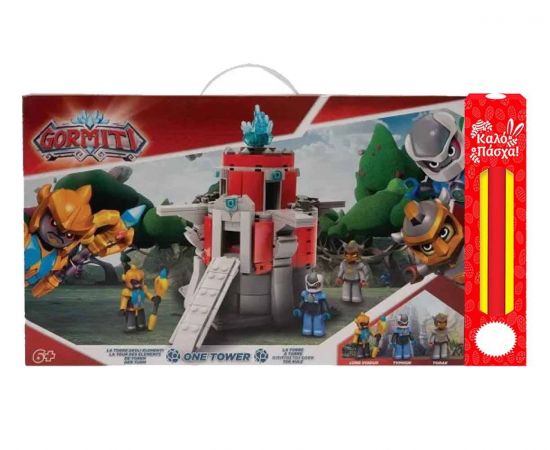 Λαμπάδα Gormiti Πύργος Gorm σετ κατασκευής GRB02000 Giochi Preziosi | Πασχαλινές λαμπάδες στο MarkCenter