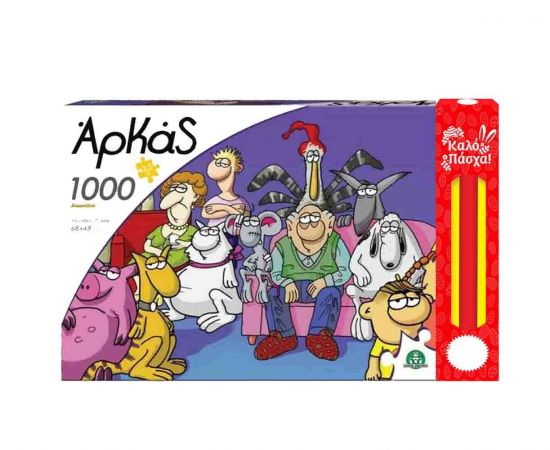Λαμπάδα Αρκάς Παζλ Ήρωες 1000 Κομμάτια Giochi Preziosi | Πασχαλινές λαμπάδες στο MarkCenter