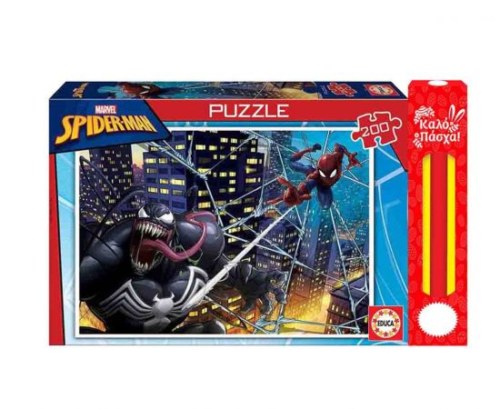 Λαμπάδα Παζλ 200 Κομμάτια Spideman 18100 Remoundo | Πασχαλινές λαμπάδες στο MarkCenter