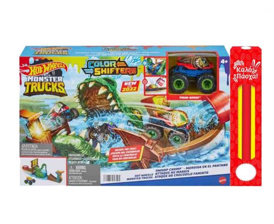 Λαμπάδα Σετ Παιχνιδιου Χρωμοκεραυνων Mt με Κροκοδειλο HGV14-0 Mattel | Πασχαλινές λαμπάδες στο MarkCenter