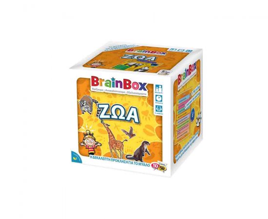 Επιτραπέζιο Brainbox Ζώα 93002 50/50 Games | Παιχνίδια για Αγόρια στο MarkCenter