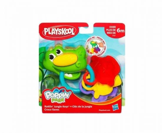 Κλειδάκια Ζουγκλοζωάκια Hasbro | Παιχνίδια Bebe στο MarkCenter