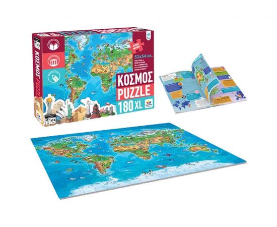 Διαβάζω & Μαθαίνω, Κόσμος Puzzle Desyllas Games | Πάζλ στο MarkCenter