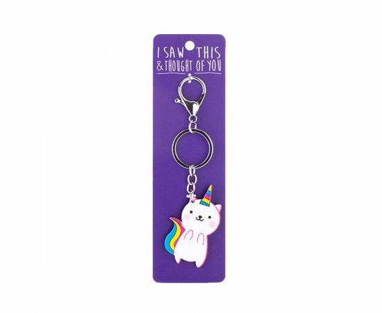 Μπρελόκ Puppy Unicorn GAMA Brands | Είδη Δώρων στο MarkCenter