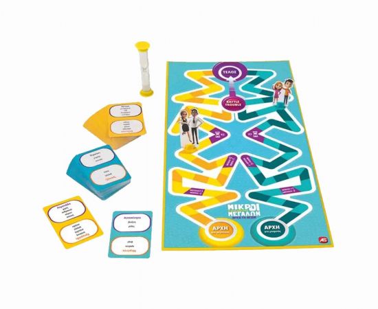 Επιτραπέζιο Παιχνίδι Μικροί Εναντίον Μεγάλων Βρες Τη Λέξη 1040-22713 AS Company | Παιχνίδια για Αγόρια στο MarkCenter