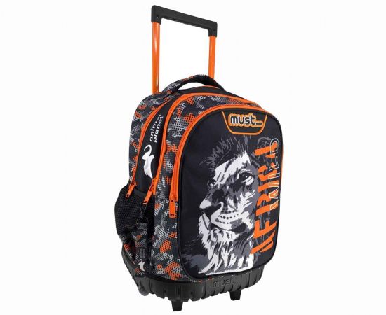 Τσάντα Τρόλεϊ Planet Africa Wild Λιοντάρι | 000570864 Διακάκης | Σχολικές Τσάντες - Κασετίνες στο MarkCenter