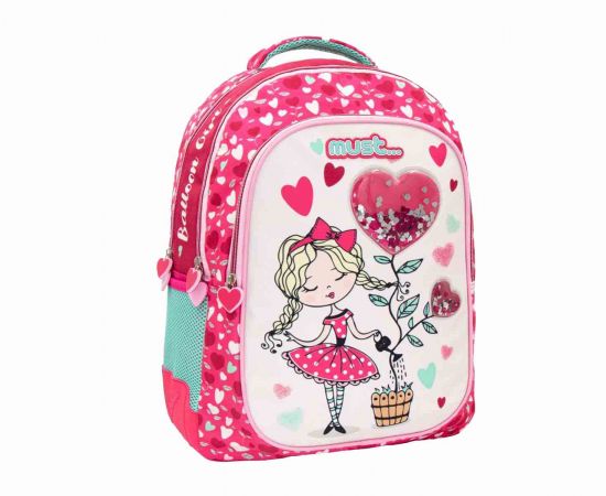 Τσάντα Πλάτης Balloon Girl | 000584987 Διακάκης | Σχολικές Τσάντες - Κασετίνες στο MarkCenter