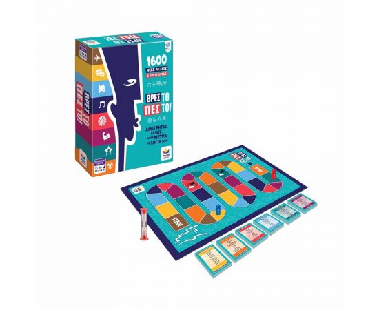 Βρες το Πες το! Desyllas Games | Παιχνίδια για Αγόρια στο MarkCenter