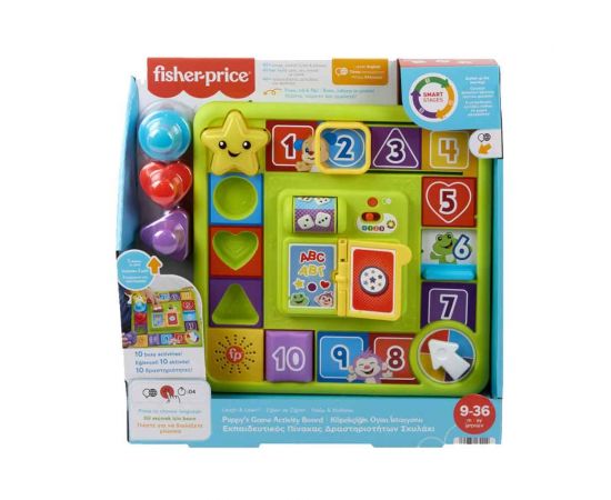 Εκπαιδευτικό Επιτραπέζιο Σκυλάκι Mattel | Παιχνίδια Unisex στο MarkCenter