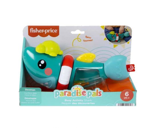 Καρχαριάκι Δραστηριοτήτων Mattel | Παιχνίδια στο MarkCenter