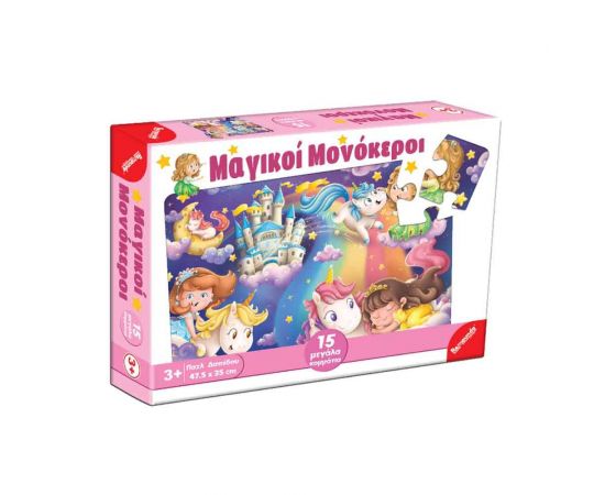 Παζλ Δαπέδου 15τμχ Μαγικοί Μονόκεροι Remoundo | Πάζλ στο MarkCenter